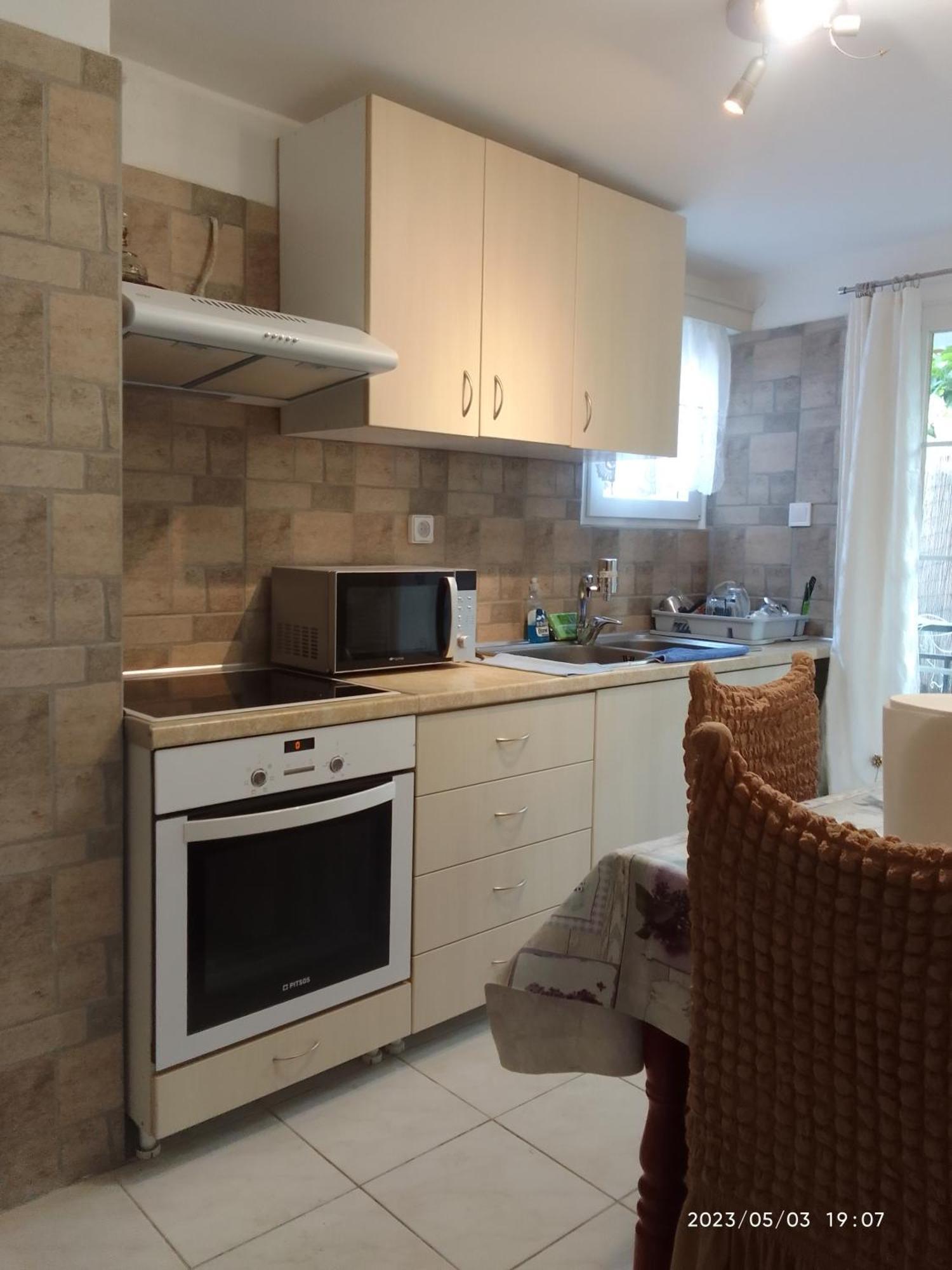 Antonia Family House Near Airport Διαμέρισμα Πόρτο Ράφτη Δωμάτιο φωτογραφία
